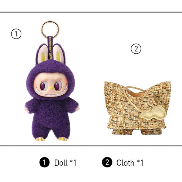 Pop Mart x THE MONSTERS: Labubu Wearing PRONOUNCE Fashion Label "Wings Of Fortune" Plush Doll Pendant (1pc)