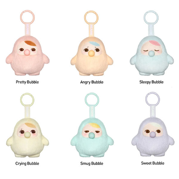 Pop Mart x PUCKY: Beanie Bubble Up Series Plush Pendant Keyring Blind Box (1pc)